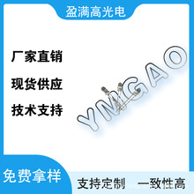 SEL955-02 �t��l��� KODENSHI ����ʿ ԭ�b��Ʒ �S��ֱ��