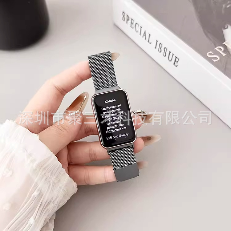 Titanium gray