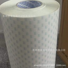 ����ԭ�b3MSJ8592ϬţƤ���oĤ�G���w���۰�֬��Ĥ��܇���oĤģ��