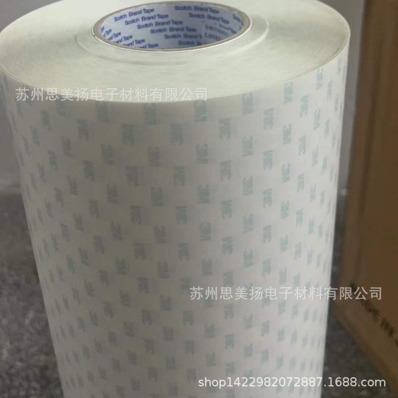 供应原装3MSJ8592犀牛皮保护膜绿字体明聚氨脂薄膜汽车保护膜模切
