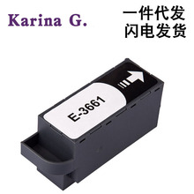 �m�Ð�����XP-6100 6105 8600 8605 970 15010 15080�S�o��T3661