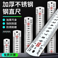 ���P�ֱ�߼Ӻ�䓰��1��䓳�2m�ֱ���L30/50/60cm/1.5����̫��