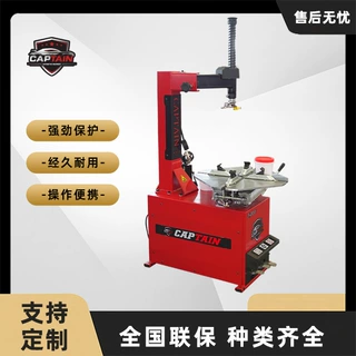 高性能的汽车轮胎更换
