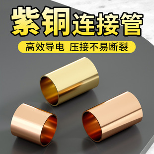 ���~/�S�~ �~�� �~�� �~�r�� �~�h����ӿ̵��ֱ����������~��DIY