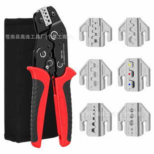 �Ű��ɶ��Ӊ����QSN-58B�๦���䉺�ӹ�����܇�����Դ2.8-6.3