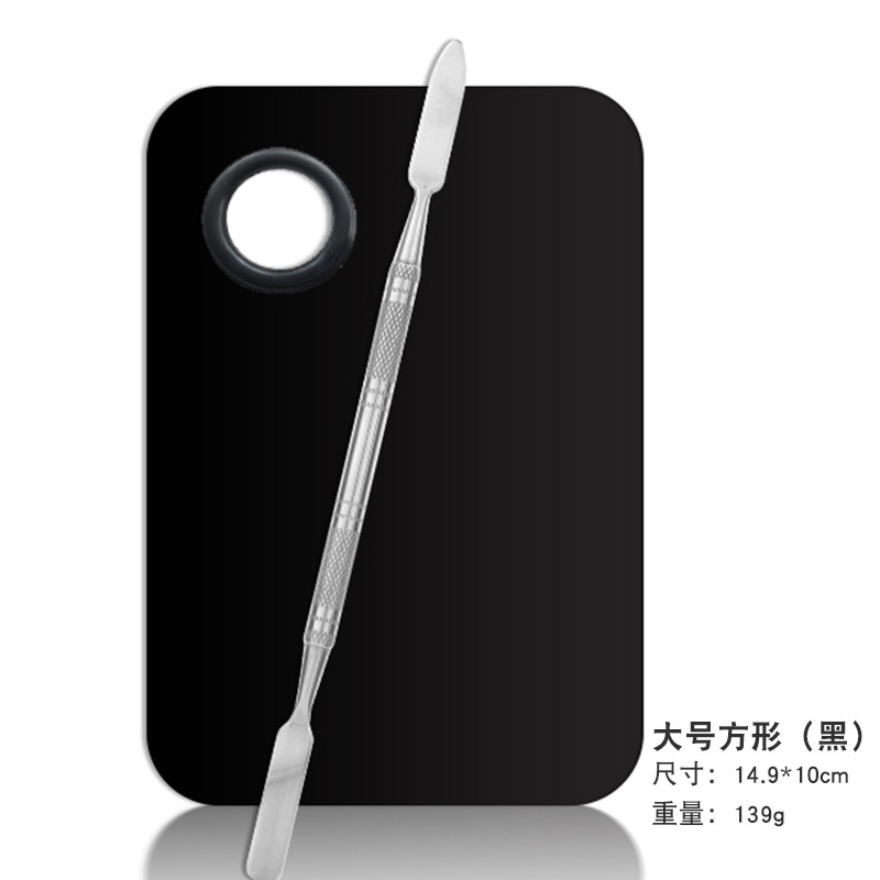 Mini maquillaje de Acero Inoxidable base de uñas de arte paleta al por mayor anillo de tamaño pequeño anillo de maquillaje paleta traje