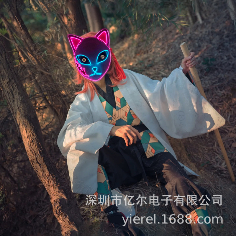 発光マスク鬼滅の刃兎炭治郎真かまどマスクハロウィーン舞踏会コスプレ道具|undefined