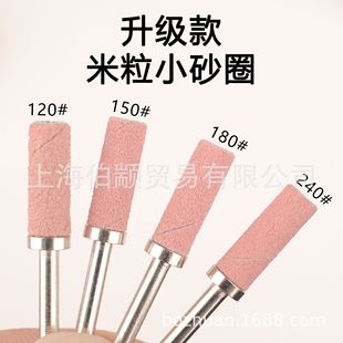 50/100�����|�o�pСɰȦ��ĥ����ȥ��Ƥ3mm����ɰȦ�޼״�ĥ