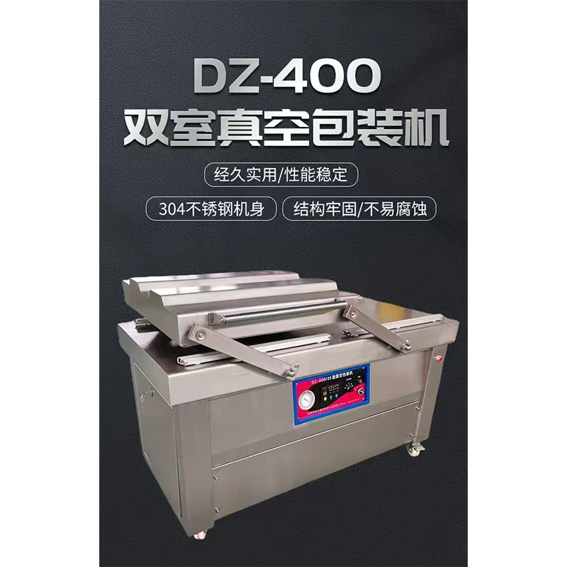 Оборудование для вакуумной упаковки для электронных изделий и механических и электрических металлических деталей