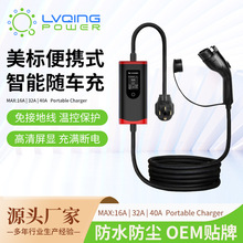 B2���˳�늘�����Դ��܇�S܇��TYPE1ETL�J�C14-50��늘�����y