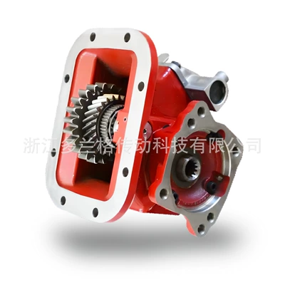 Power take-off Power Output Device