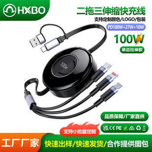 ������100W��䔵������׿typec�๦�ܽӿ��֙C��䔵����pd���