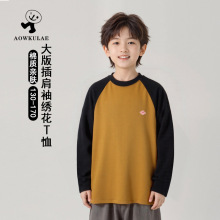 �ﶬ���n���¿ͯ�L��T�� ��ͯС��ײɫ����������ͯ��������l