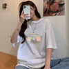 2022 summer Korean Edition fresh student ins A small minority Korean Edition Simplicity Short sleeved T-shirt jacket One piece On behalf of