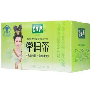 ��.��.Դ�Ƴ�����25��/�д��ݲ�/֧�ִ��l���l