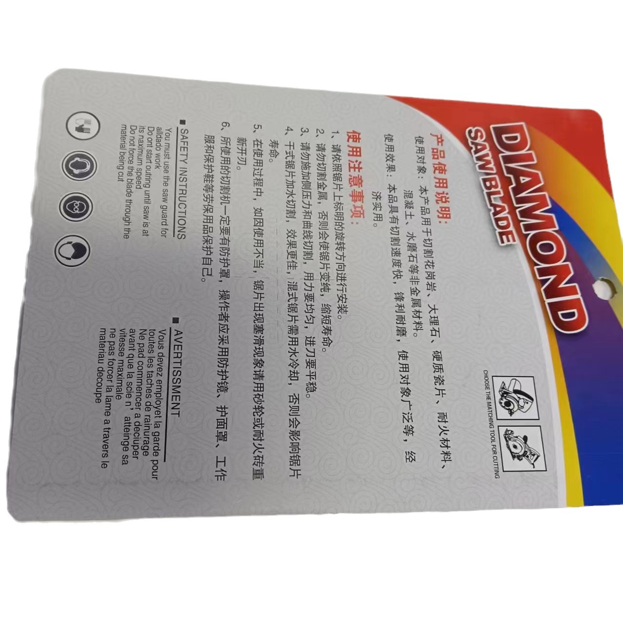 2024-04-18 18:51:53.jpg