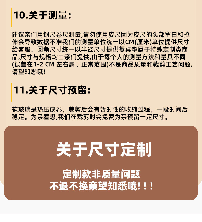 1c4cab3d-d2a5-4f55-b5c9-66b2afd9d7ed.jpe
