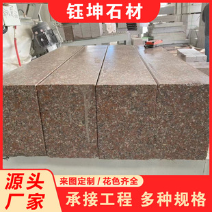 ��������ɏ�t·߅ʯ ����·��ʯƽ��ʯ �V��·��߅��֦���R·����