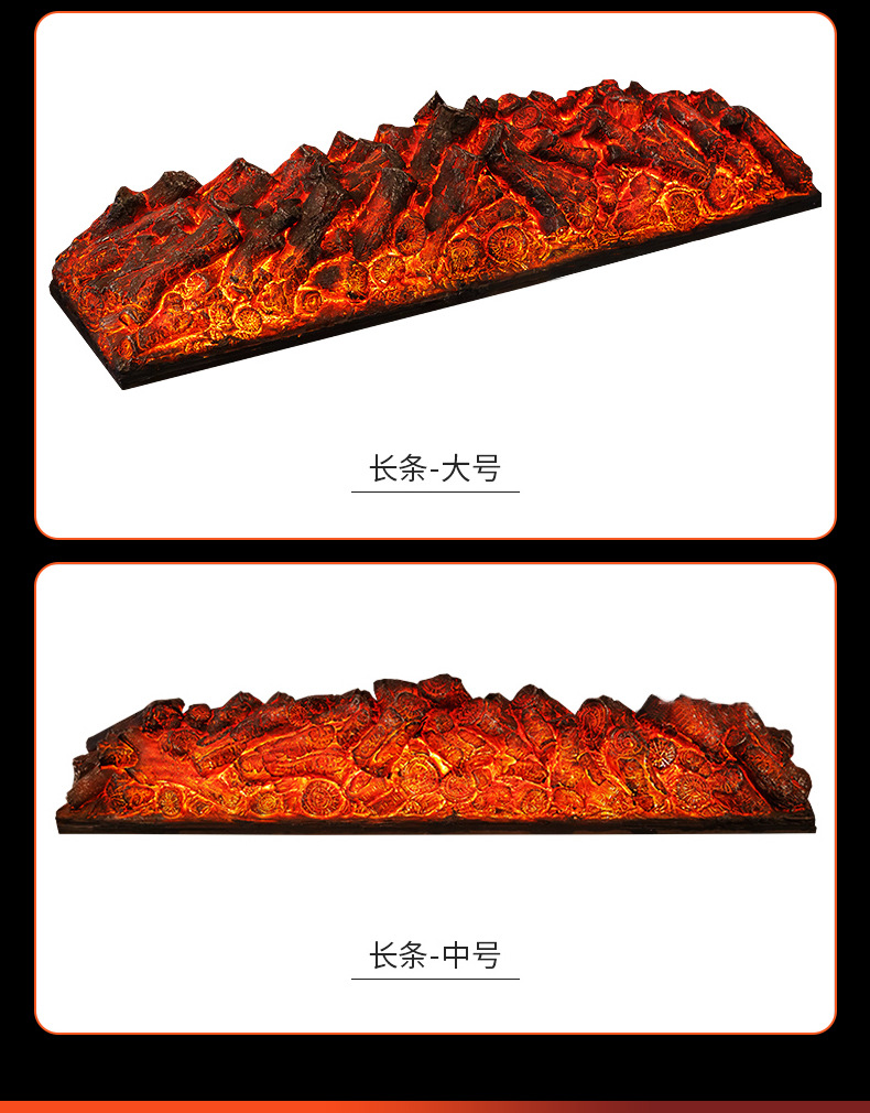 电子壁炉_26.jpg