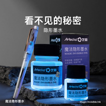 ��ޢ����īˮ20ml͸���ռǱ�����������ӫ��ֱ�պˮ��̼�ش���ī