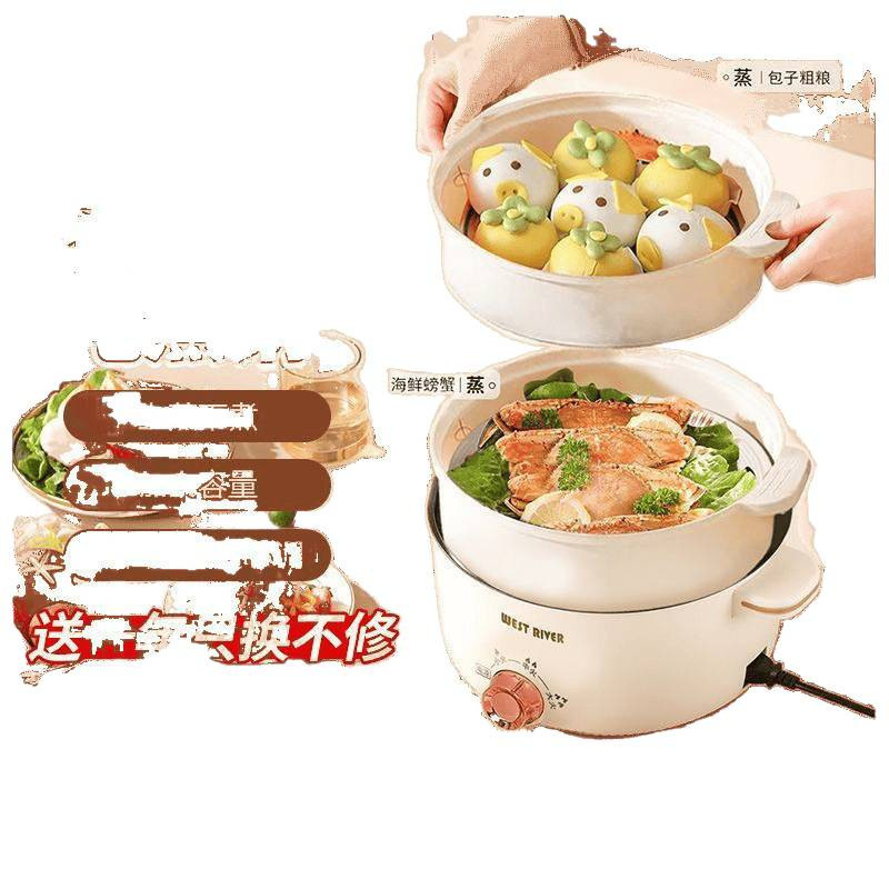 德国家用电煮锅多功能煎炒蒸煮一体电热锅不粘电火锅电炒锅电饭煲|undefined