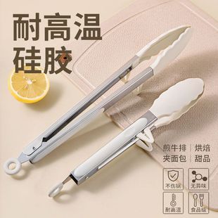 Food Clip with Bracket Silicone Food Clip Clip Stainless Steel Anti-scalding Handle Special Clip for Grilled Steak