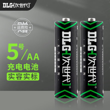 �ٷ�ֱ�I���l���۴�����������ϵ��5̖7̖���늳�����I�P늳�