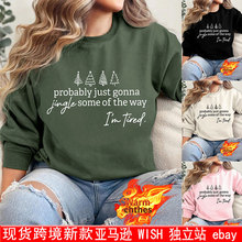 ���R�dProbably just gonna jingle some of the way�A�Iץ�q�l��
