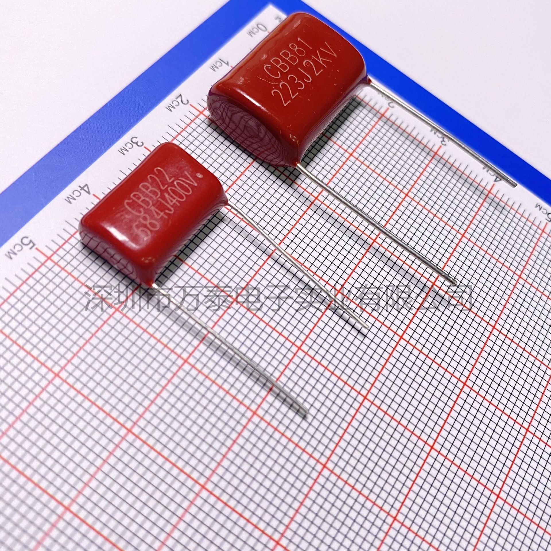电蚊拍专用电容400V684J 2000V223J CBB22/81 P=15/20MM 薄膜电容