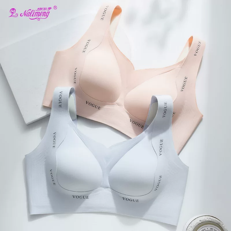 W-shaped Soft Support Bra, Double-Layer Wireless, Seamless No-Trace Cups, Sizes M–6XL