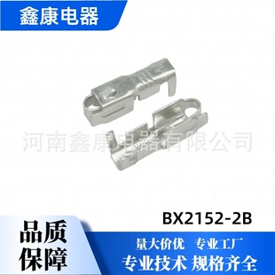 �������a���U�� ���ױ��U����BX2152-2B�����B�ӱ��U����