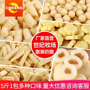 ���o���������̸Ƀ��ɹ��خa���̗lɢ�b���Ҹ��������̶�5��
