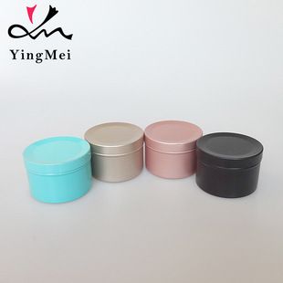 50ml�{ɫ��ɫĥɰ��ĥɰ������X�в��~����Ϟ�T��˪�Ʒ���b�X��
