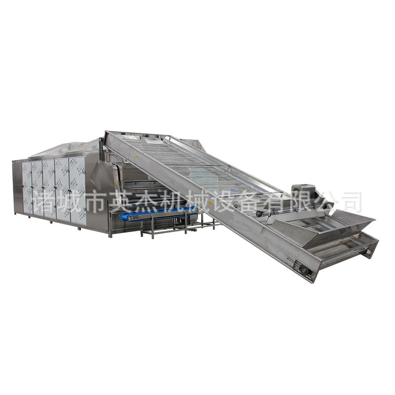 Large-Scale Chinese Herbal Medicine Air Energy Heat Pump Dryer, Wild Vegetable Cleaning and Drying Production Line, Tunnel-Type Dehydrator
