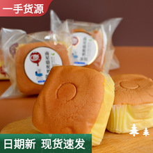 �������̵�������4��I�B��͸��c��ʳ�c��������l�óԴ���