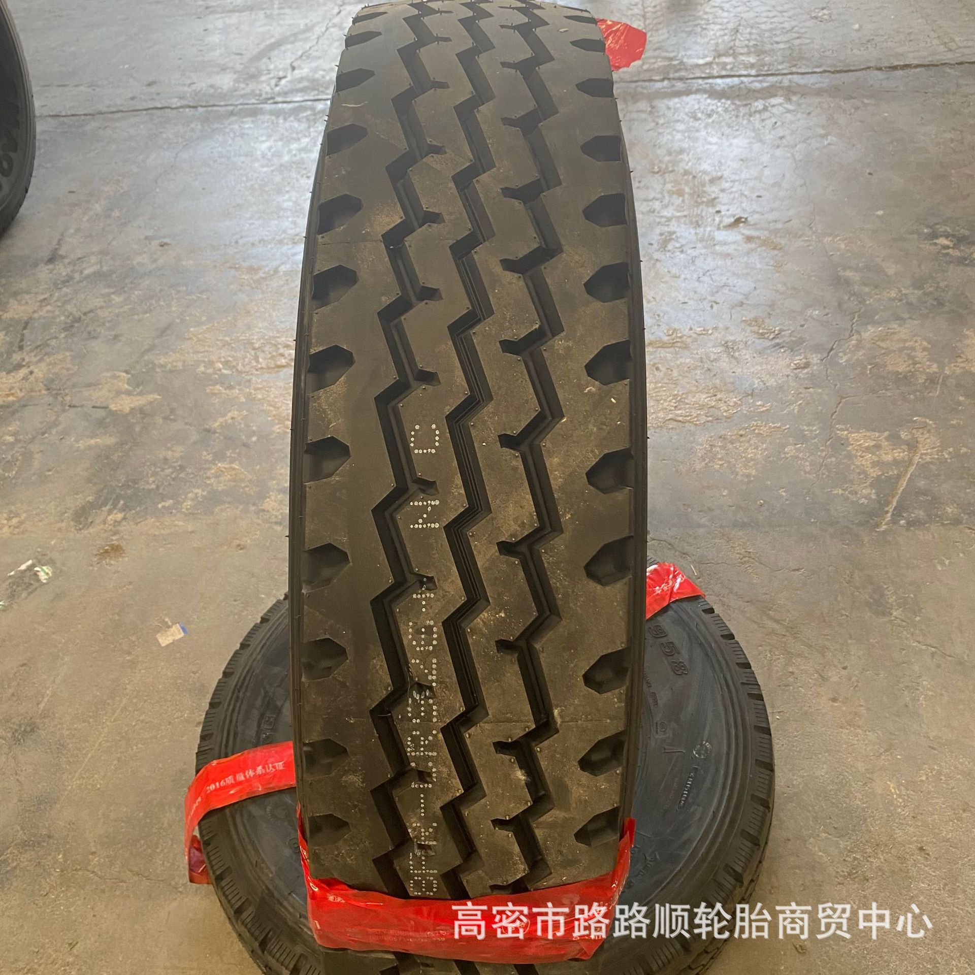 朝阳三线钢丝轮胎10.00R20 11.00R20 12.00R20 12.00R24吊车轮胎