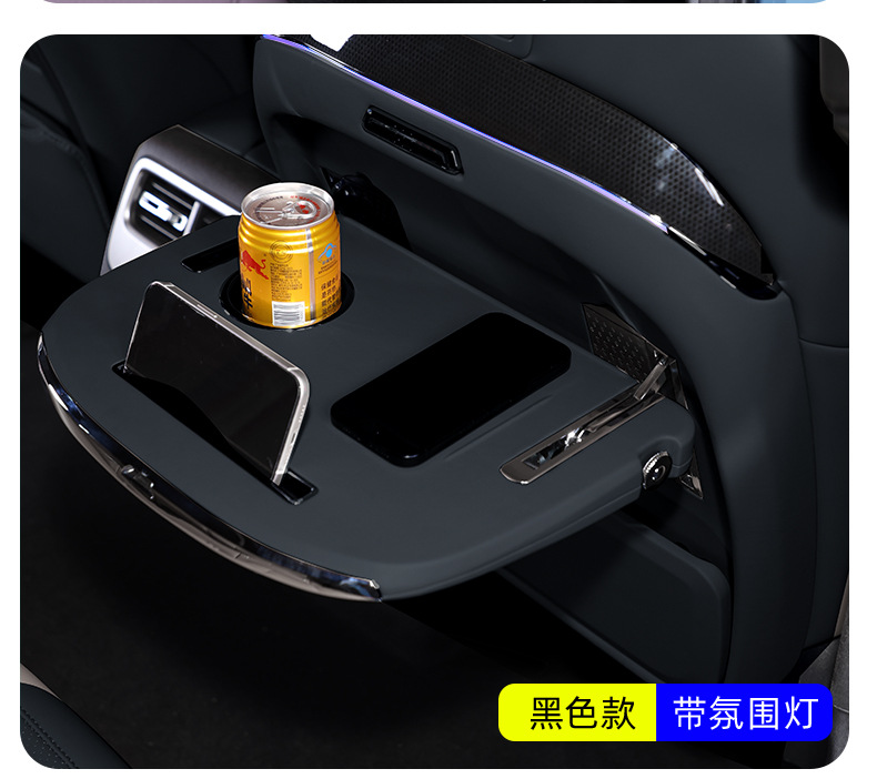 Suitable for Chery Icar V27 Small Table Board, Rear Seat Dining Tray, Small Table Board with Wireless Charging, Car Seat and Table V27 Modification Parts