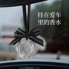 ɽ軨޹Uʯζ㾫ռ҃Ȓ܇d޹