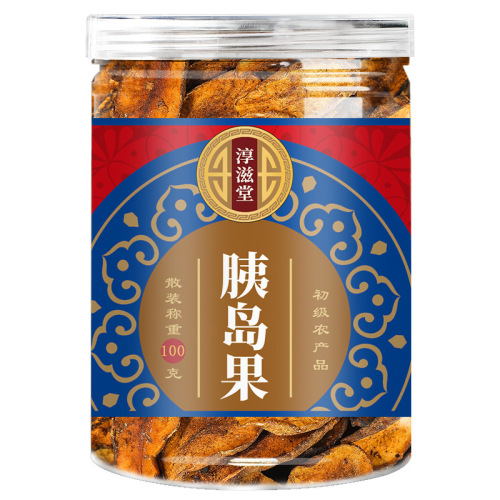 Canned Islet Fruits 100g, Bulk Canned Islet Fruits, Canned Islet Fruits Dropshipping