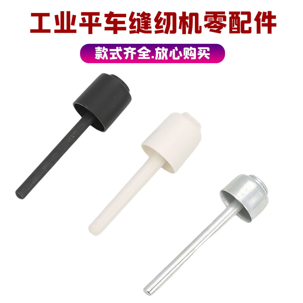 ��ͷ֧�� ����ƽ�� ������ ˫��ͬ����̧ѹ�Ŷ��˷��һ����