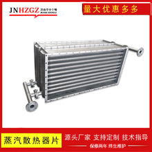 �S�ҹ�����Ɍ�������ɢ��Ƭ�@Ƭʽ��Ƭ��̼䓏ͺ��X������ɢ����