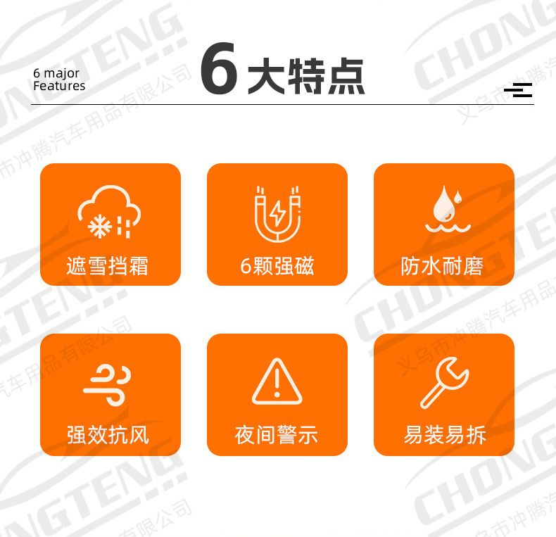 【Premium Selection】Oxford Cloth Car Snow Cover Winter Supplies Windshield Anti-Freeze Snow Cover Snow-Proof Half-Cover Car Cover