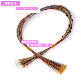 �����B�� �yԇ� 0.35*10.5*15��*500L �yԇ� ���ɾ� �~о��