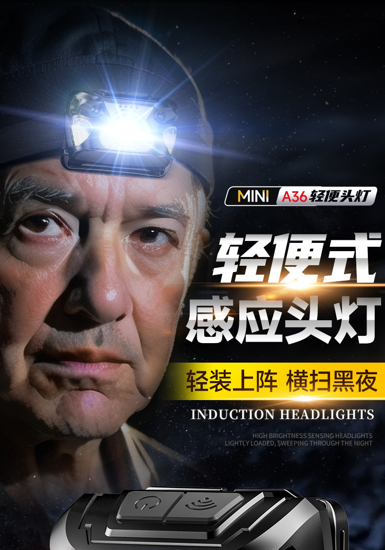 A36-黑_01.jpg