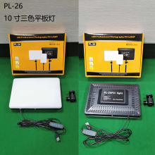 10��/14��RGBȫ����ƽ���ֱ�������רҵ��Ӱ�����ĵ���ⷽ�ε�