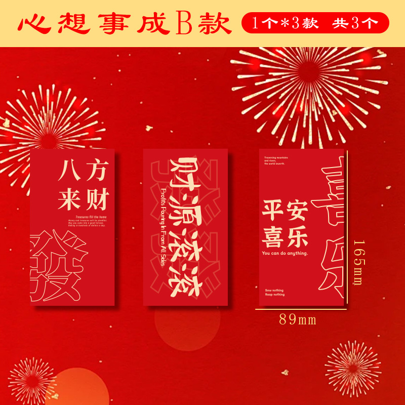 微信图片_202511121059417_10