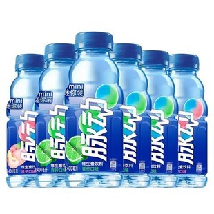 脉动维生素功能饮料400ml*24瓶整箱小瓶桃子青柠低糖运动健身饮料-阿里巴巴