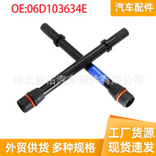 ������˹�´�µϴ��������ؼ׿ǳ������������ͳ��׹�06D103634E