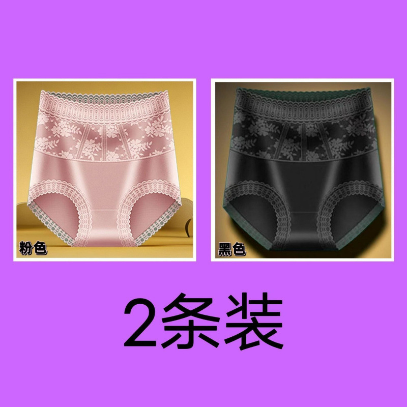 핑크 + 블랙(핫 세일) 업그레이드 버전