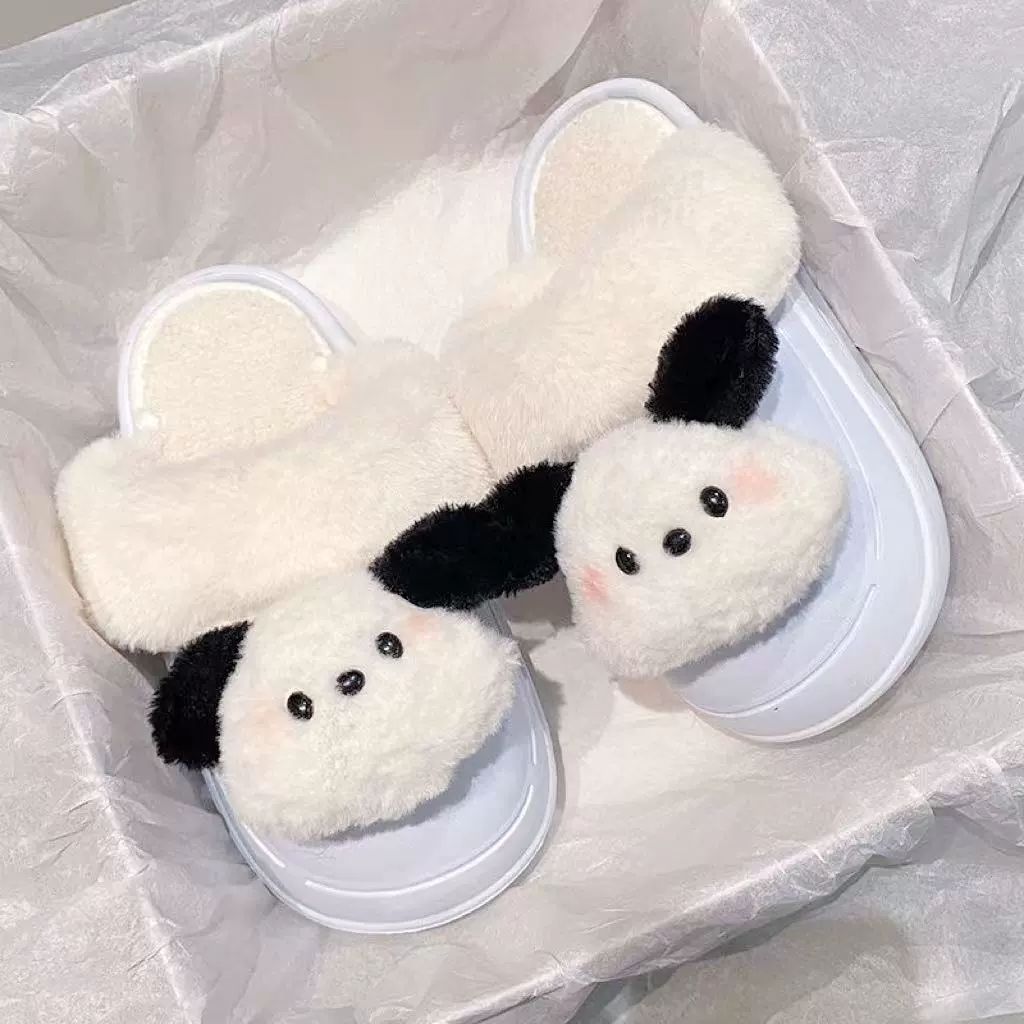 Симпатичная собака Пача Съемная шерстяная ватная буксирка